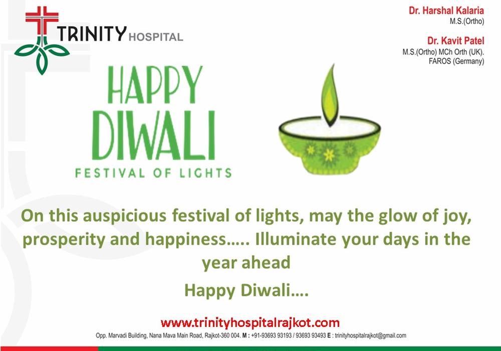 Diwali wishes